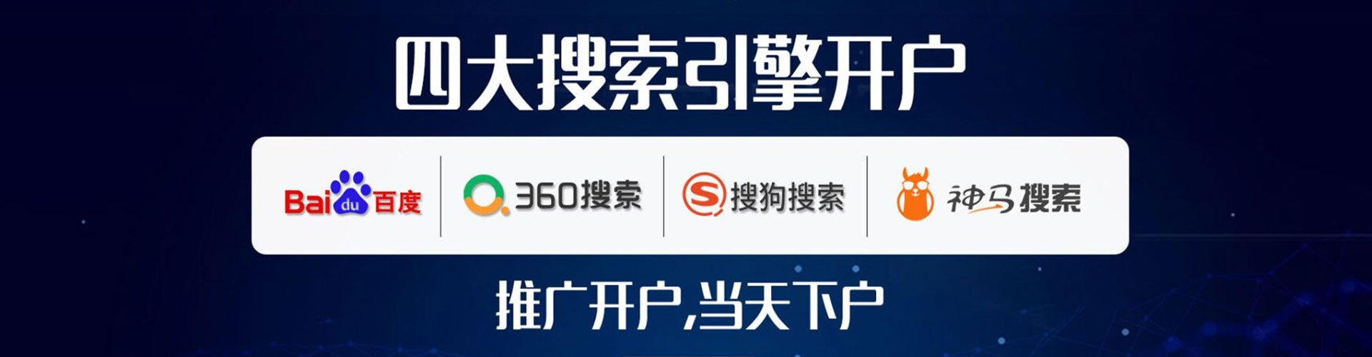 民乐知乎信息流