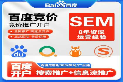 案例解读：信息流广告的创意制作