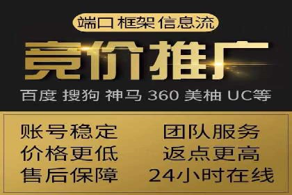 充值返点案例分享：玩家如何赚取额外收益